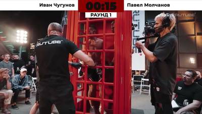 WATCH: Is Phone Booth MMA Fighting The Next Big Thing?